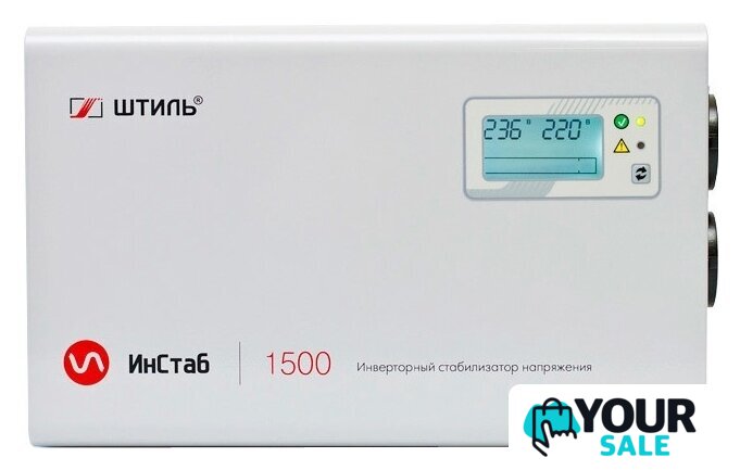 Стабилизатор напряжения Штиль ИнСтаб IS1500 - Изображение №4 — Интернет-магазин Your Sale