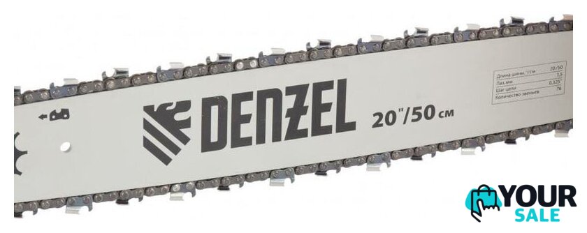 Бензопила Denzel DGS-5820 - Изображение №8 — Интернет-магазин Your Sale