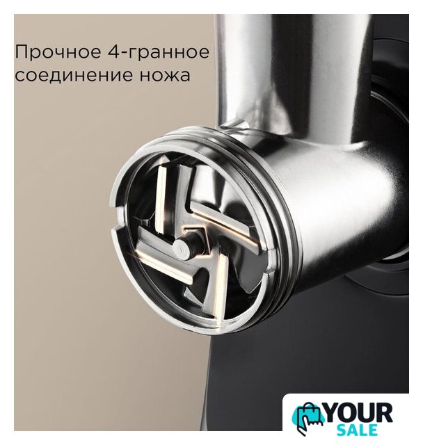 Мясорубка Redmond (Редмонд) MG504 - Изображение №7 — Интернет-магазин Your Sale