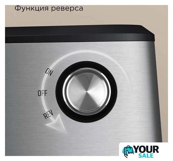 Мясорубка Redmond (Редмонд) MG504 - Изображение №9 — Интернет-магазин Your Sale