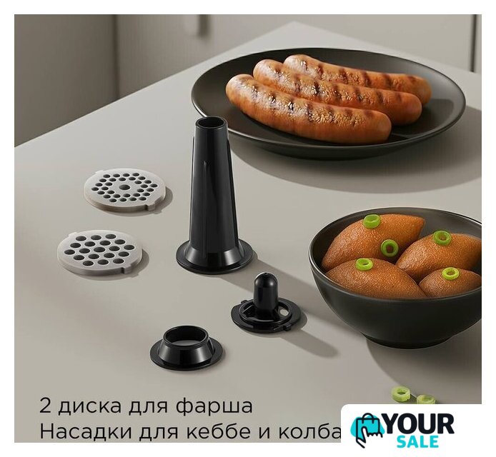 Мясорубка Redmond (Редмонд) MG504 - Изображение №4 — Интернет-магазин Your Sale
