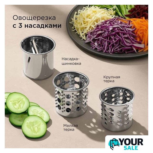 Мясорубка Redmond (Редмонд) MG504 - Изображение №3 — Интернет-магазин Your Sale