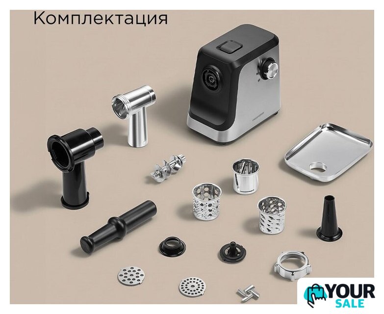 Мясорубка Redmond (Редмонд) MG504 - Изображение №10 — Интернет-магазин Your Sale