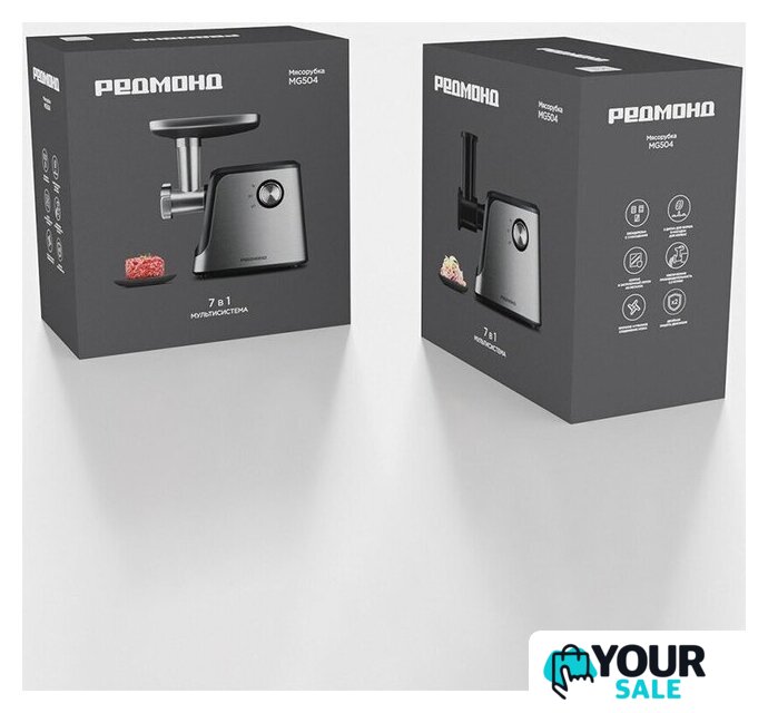 Мясорубка Redmond (Редмонд) MG504 - Изображение №11 — Интернет-магазин Your Sale