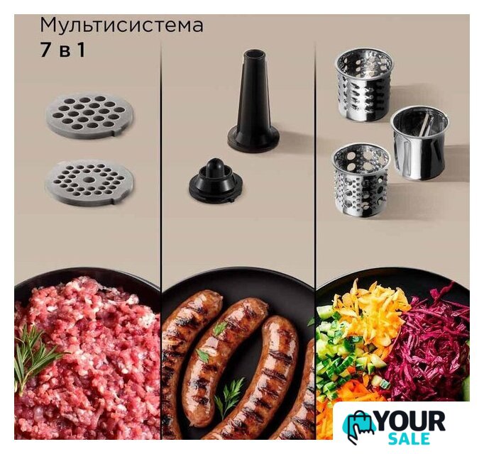 Мясорубка Redmond (Редмонд) MG504 - Изображение №2 — Интернет-магазин Your Sale