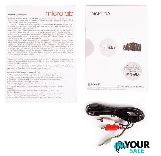 Акустика Microlab TMN-9BT - Изображение №5 — Интернет-магазин Your Sale