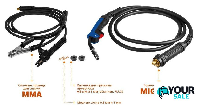 Сварочный инвертор Зубр ПС-200 - Изображение №6 — Интернет-магазин Your Sale
