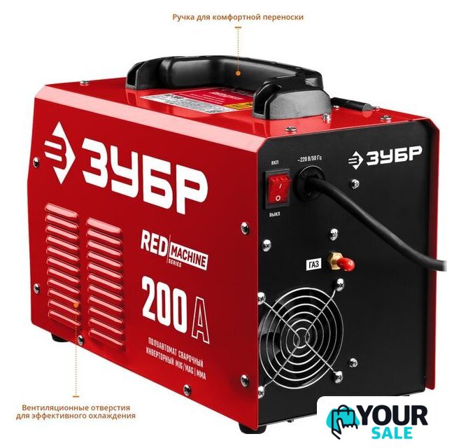 Сварочный инвертор Зубр ПС-200 - Изображение №4 — Интернет-магазин Your Sale