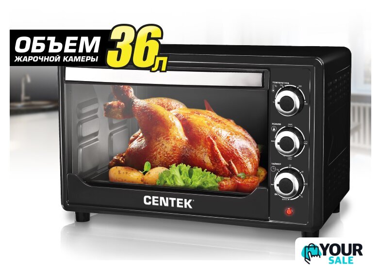 Мини-печь CENTEK CT-1530-36 Convection - Изображение №3 — Интернет-магазин Your Sale
