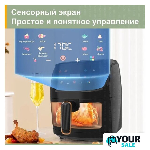 Аэрогриль (аэрофритюрница) KaringBee JD1189 - Изображение №4 — Интернет-магазин Your Sale