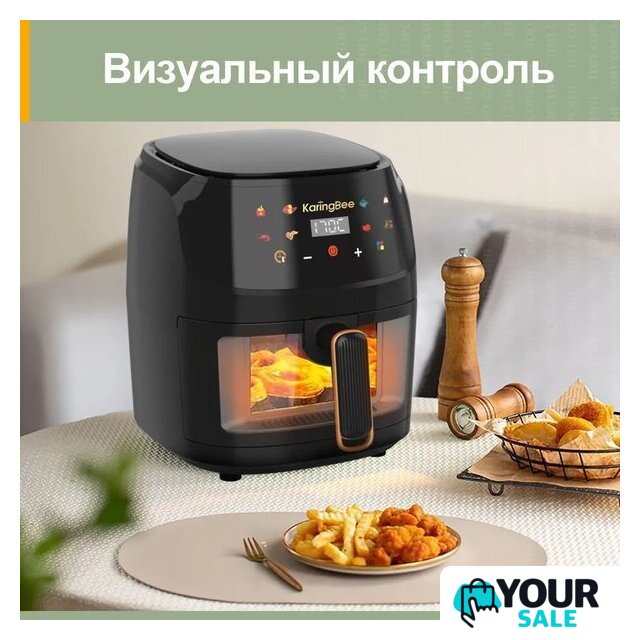 Аэрогриль (аэрофритюрница) KaringBee JD1189 - Изображение №7 — Интернет-магазин Your Sale