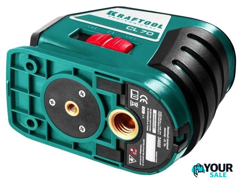 Лазерный нивелир KRAFTOOL CL-70-2 34660 - Изображение №7 — Интернет-магазин Your Sale