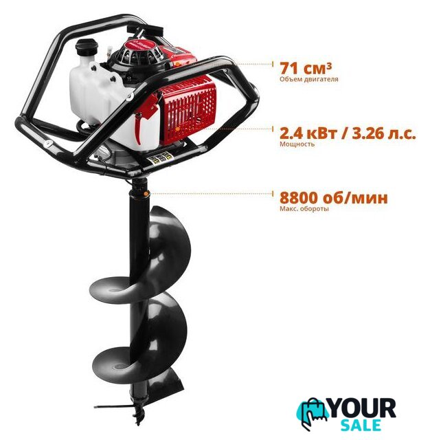 Мотобур Зубр МБ2-300 Н - Изображение №2 — Интернет-магазин Your Sale