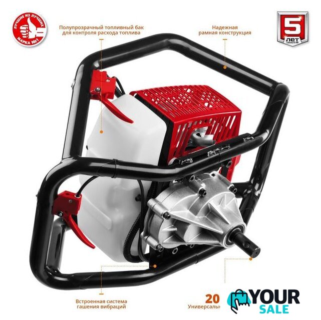 Мотобур Зубр МБ2-300 Н - Изображение №5 — Интернет-магазин Your Sale