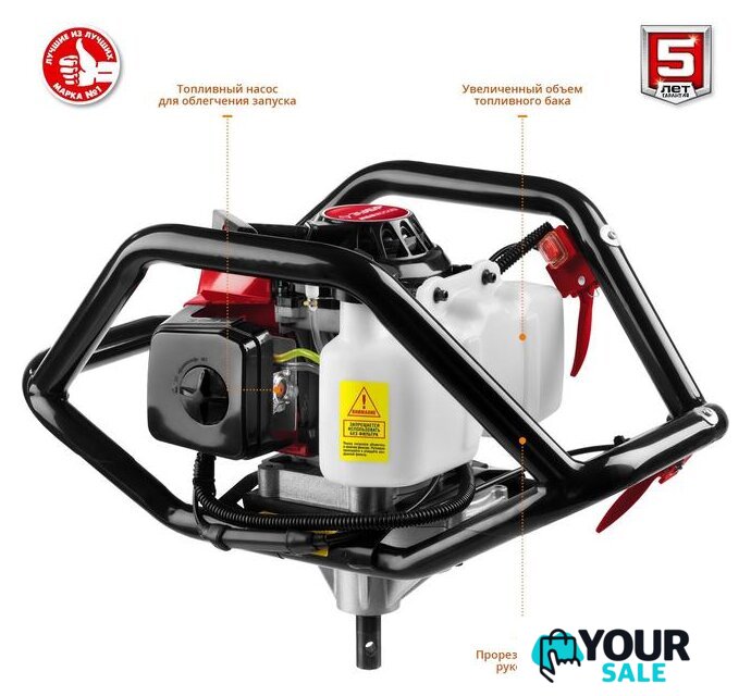 Мотобур Зубр МБ2-300 Н - Изображение №3 — Интернет-магазин Your Sale