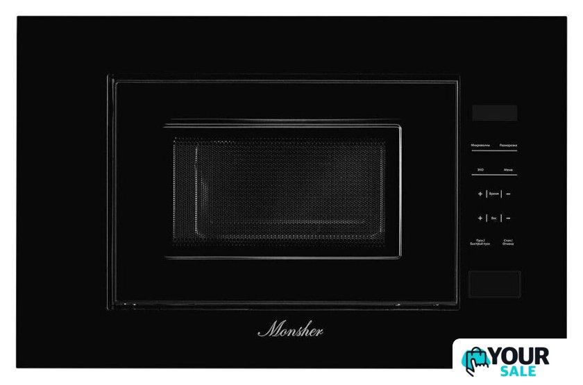 Микроволновая печь Monsher MMH 1020 B - Изображение №2 — Интернет-магазин Your Sale