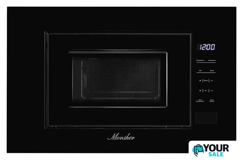 Микроволновая печь Monsher MMH 1020 B - Изображение №1 — Интернет-магазин Your Sale