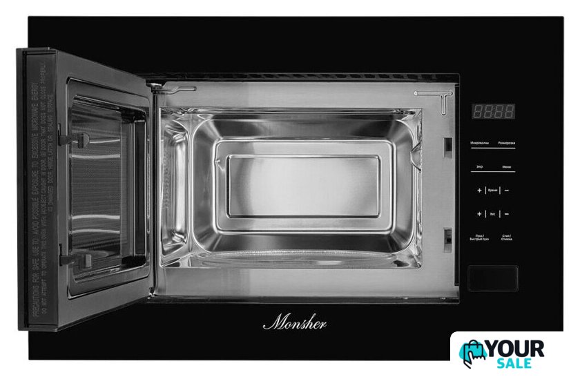 Микроволновая печь Monsher MMH 1020 B - Изображение №3 — Интернет-магазин Your Sale