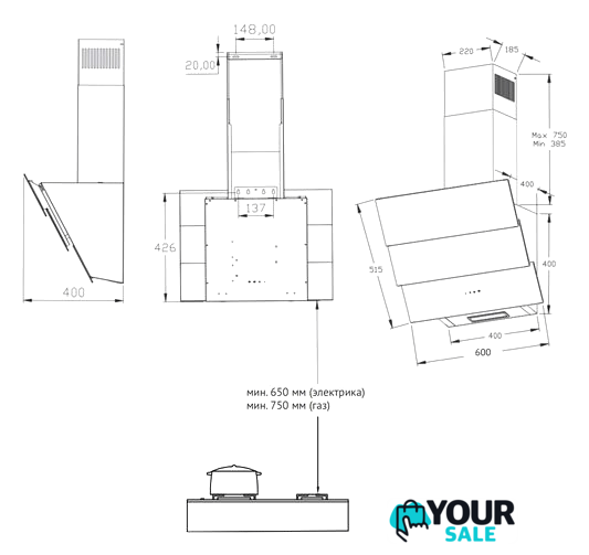 Кухонная вытяжка Korting KHC 68073 GN - Изображение №3 — Интернет-магазин Your Sale