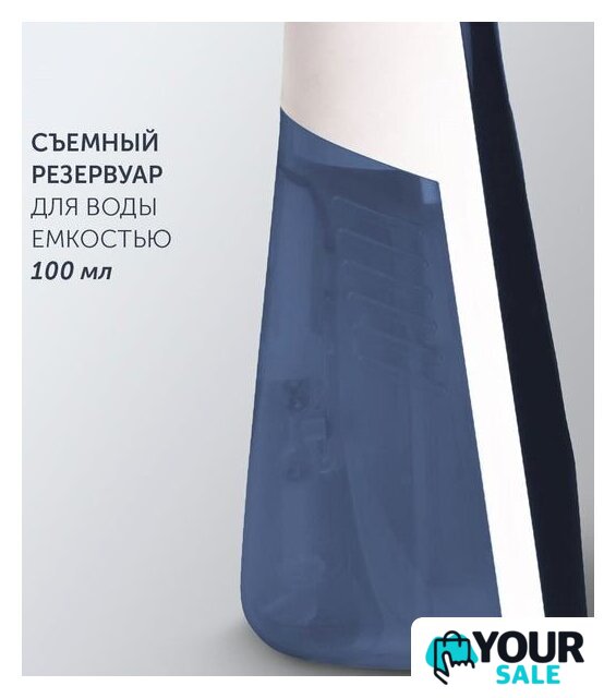 Отпариватель Polaris PGS 1460C - Изображение №8 — Интернет-магазин Your Sale