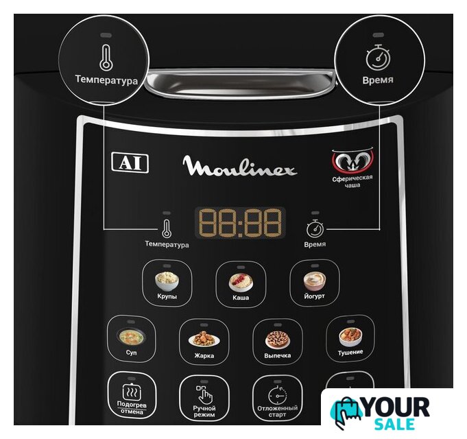Мультиварка Moulinex MK736BF2 - Изображение №3 — Интернет-магазин Your Sale