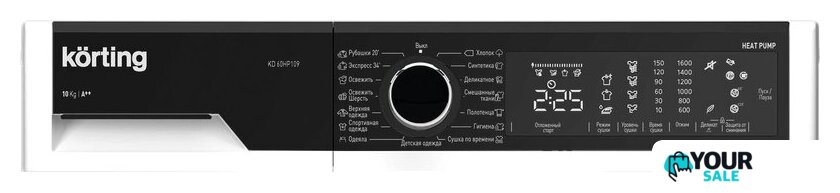 Сушильная машина Korting KD 60HP109 - Изображение №2 — Интернет-магазин Your Sale