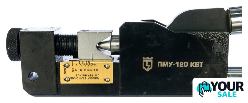 Пресс механический КВТ КВТ ПМУ-120/47541 - Изображение №2 — Интернет-магазин Your Sale