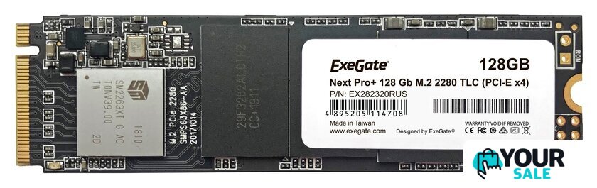 SSD ExeGate Next Pro+ 512GB EX282322RUS - Изображение №1 — Интернет-магазин Your Sale