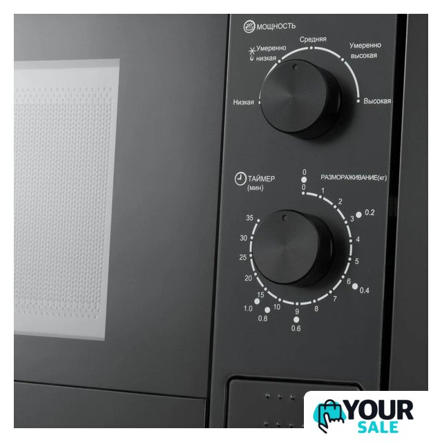 Микроволновая печь Meferi MMO6020BK Light - Изображение №7 — Интернет-магазин Your Sale