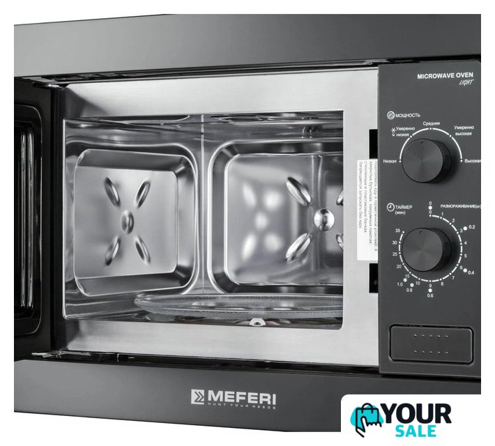Микроволновая печь Meferi MMO6020BK Light - Изображение №6 — Интернет-магазин Your Sale