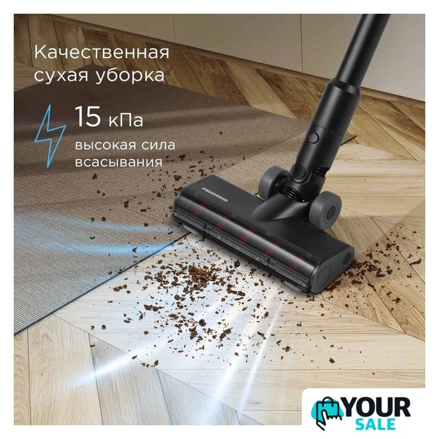Пылесос Redmond (Редмонд) MultiClean VH1316 - Изображение №6 — Интернет-магазин Your Sale