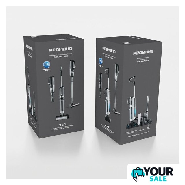 Пылесос Redmond (Редмонд) MultiClean VH1316 - Изображение №12 — Интернет-магазин Your Sale