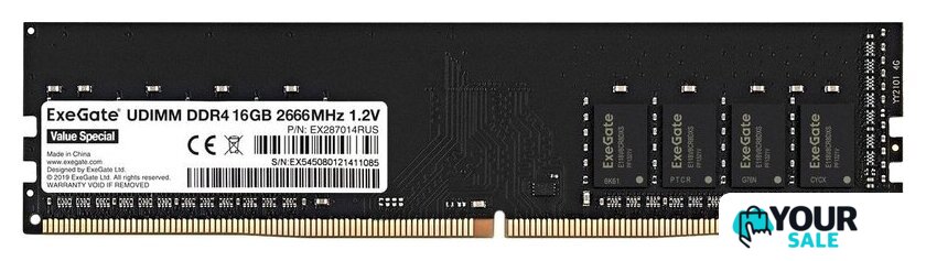 Оперативная память ExeGate Value Special 16GB DDR4 PC4-21300 EX287014RUS - Изображение №1 — Интернет-магазин Your Sale