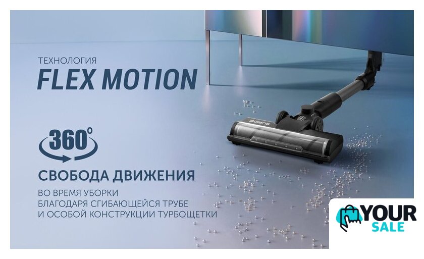 Пылесос Polaris PVCS 4010 FusionPRO (черный) - Изображение №11 — Интернет-магазин Your Sale