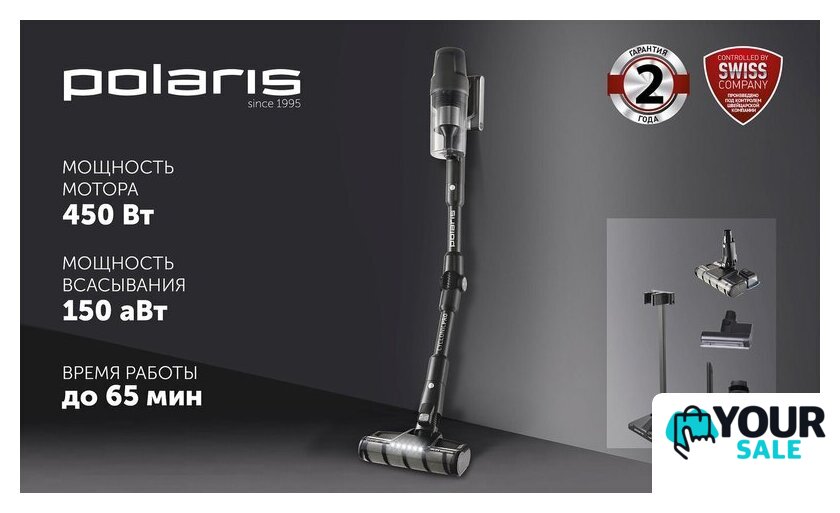 Пылесос Polaris PVCS 4010 FusionPRO (черный) - Изображение №9 — Интернет-магазин Your Sale