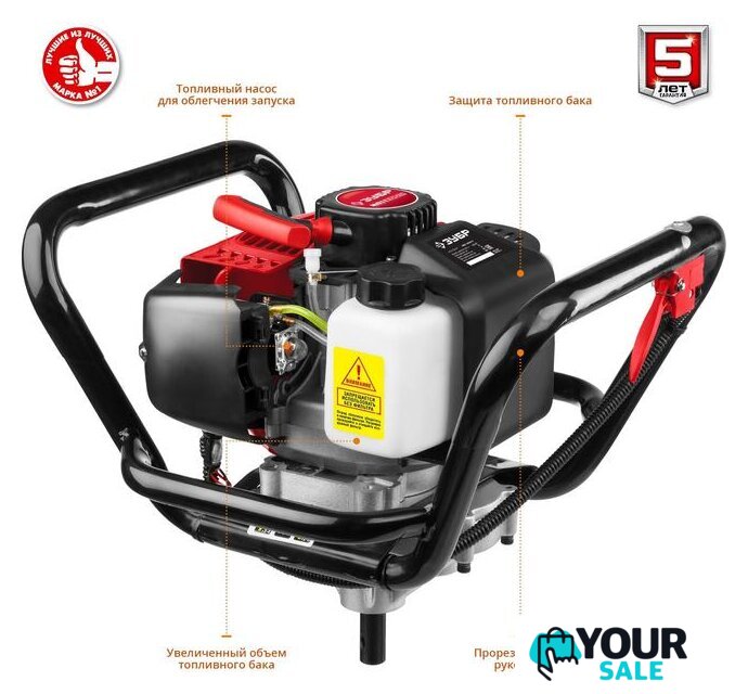 Мотобур Зубр МБ1-200 Н - Изображение №3 — Интернет-магазин Your Sale
