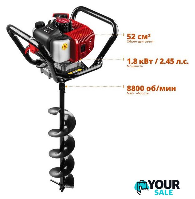 Мотобур Зубр МБ1-200 Н - Изображение №2 — Интернет-магазин Your Sale