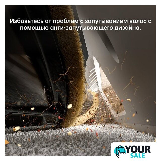 Пылесос Dreame U20 (международная версия, белый) - Изображение №17 — Интернет-магазин Your Sale