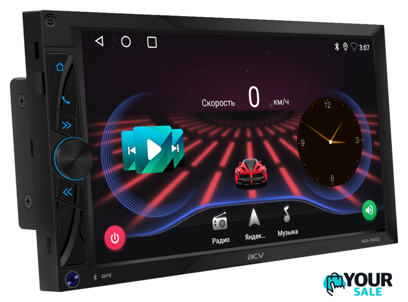 USB-магнитола ACV AD-7002 - Изображение №1 — Интернет-магазин Your Sale
