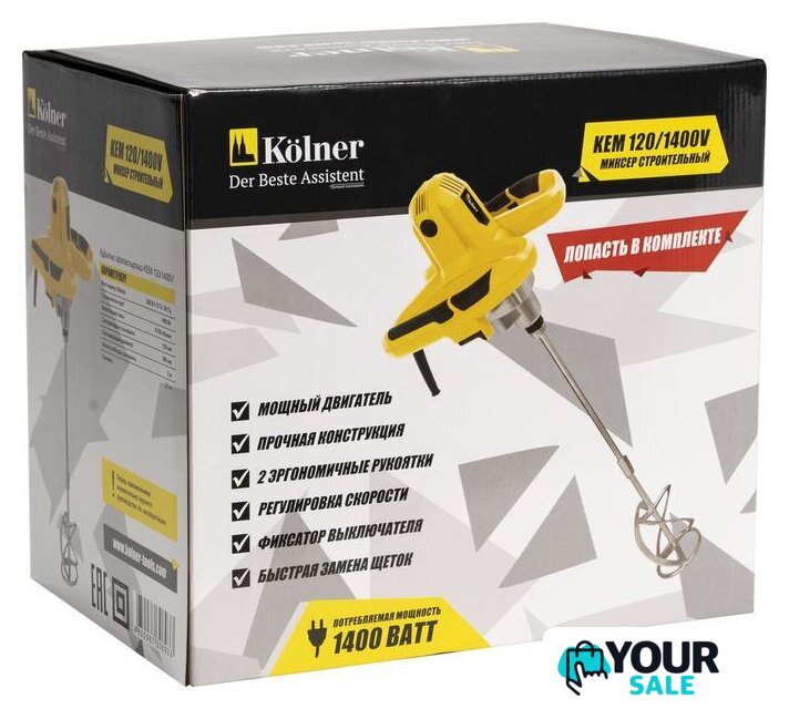 Дрель-миксер Kolner KEM 120/1400V - Изображение №5 — Интернет-магазин Your Sale