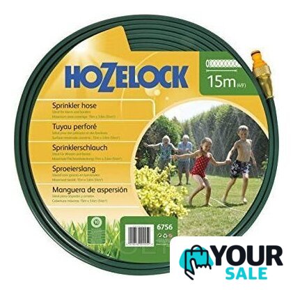 Шланг-дождеватель Hozelock 6756 (15 м) - Изображение №1 — Интернет-магазин Your Sale