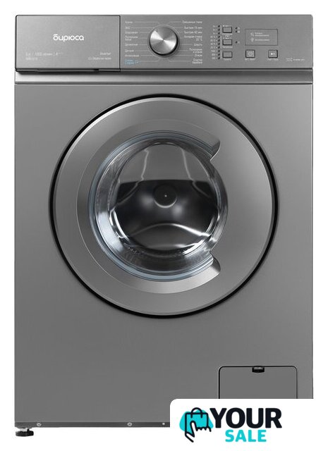 Стиральная машина Бирюса WM-SM510/10 M - Изображение №1 — Интернет-магазин Your Sale