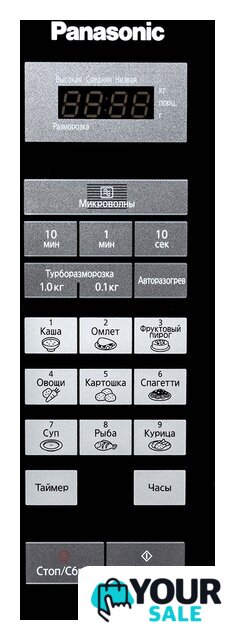 Микроволновая печь Panasonic NN-ST342MZPE - Изображение №6 — Интернет-магазин Your Sale
