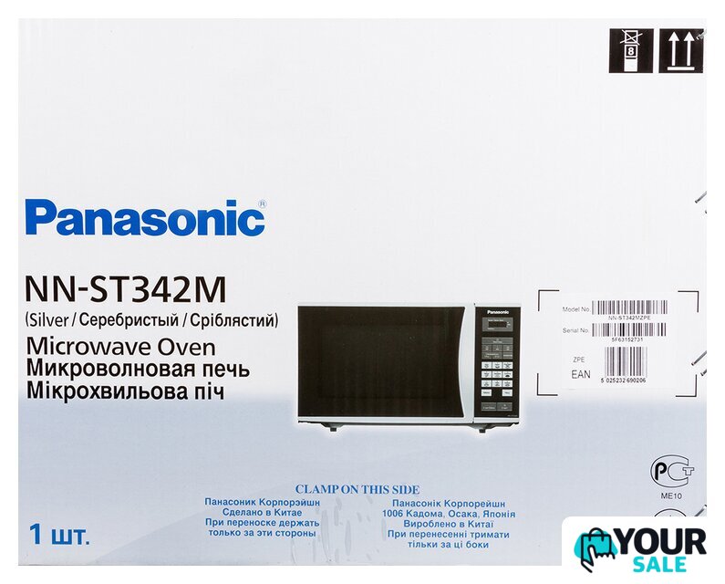 Микроволновая печь Panasonic NN-ST342MZPE - Изображение №9 — Интернет-магазин Your Sale