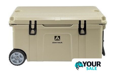 Термобокс Арктика 2600-75W-BG 75л (бежевый) - Изображение №1 — Интернет-магазин Your Sale