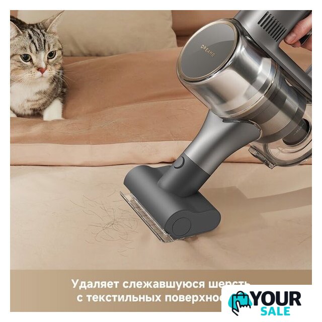 Пылесос Dreame Cordless Vacuum Cleaner R20 Essential VZV30A (евровилка, серый) - Изображение №11 — Интернет-магазин Your Sale