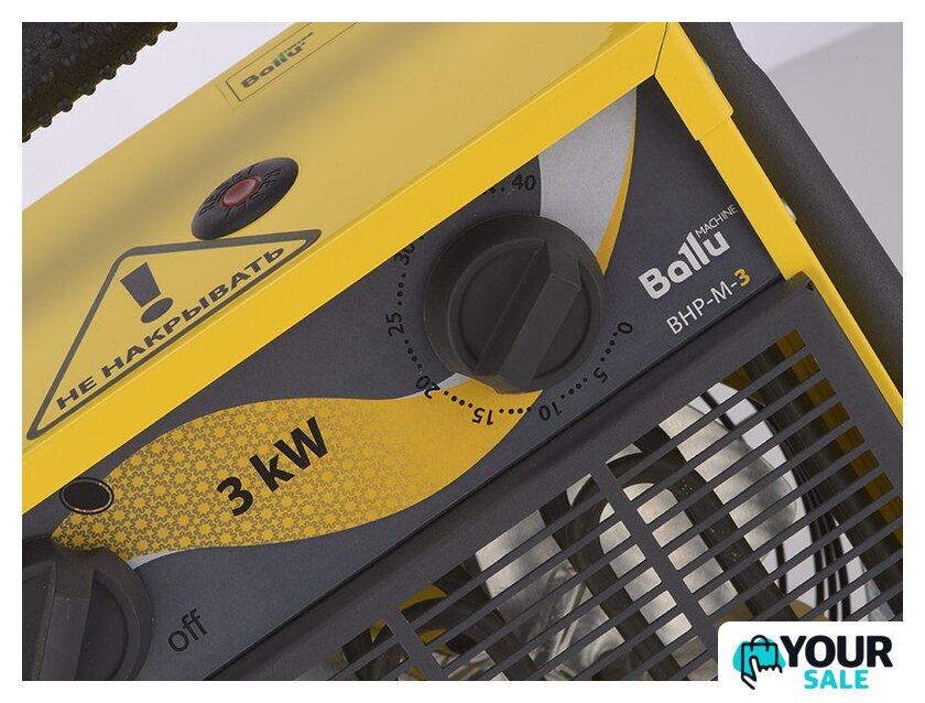 Электрическая тепловая пушка Ballu BHP-M-5 - Изображение №5 — Интернет-магазин Your Sale