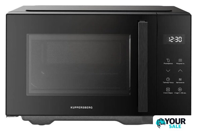 Микроволновая печь KUPPERSBERG FMW 200 B - Изображение №1 — Интернет-магазин Your Sale