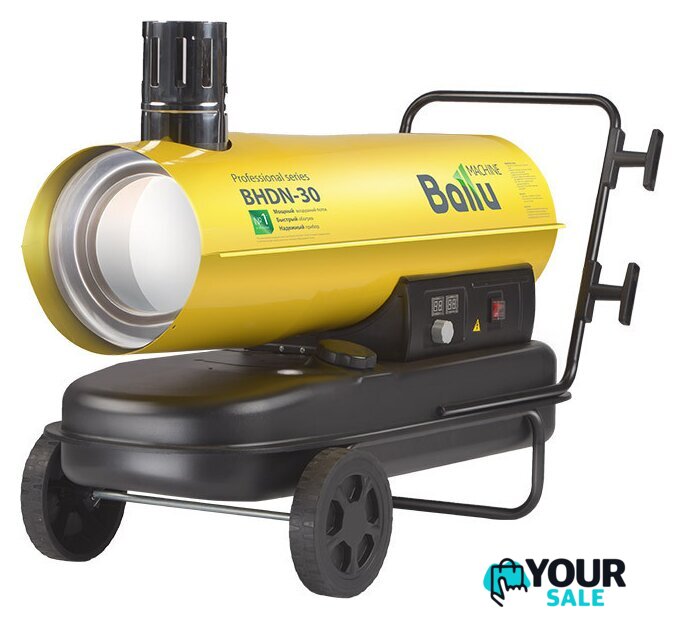 Дизельная тепловая пушка Ballu BHDN-30 - Изображение №1 — Интернет-магазин Your Sale