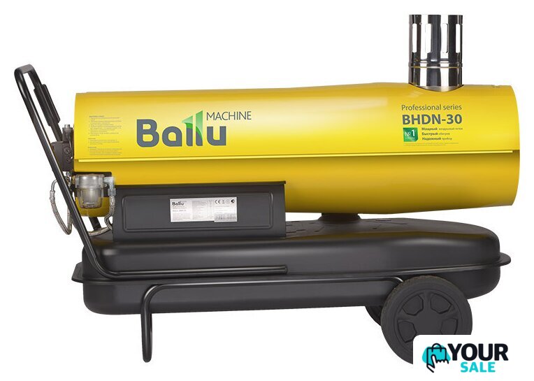 Дизельная тепловая пушка Ballu BHDN-30 - Изображение №3 — Интернет-магазин Your Sale